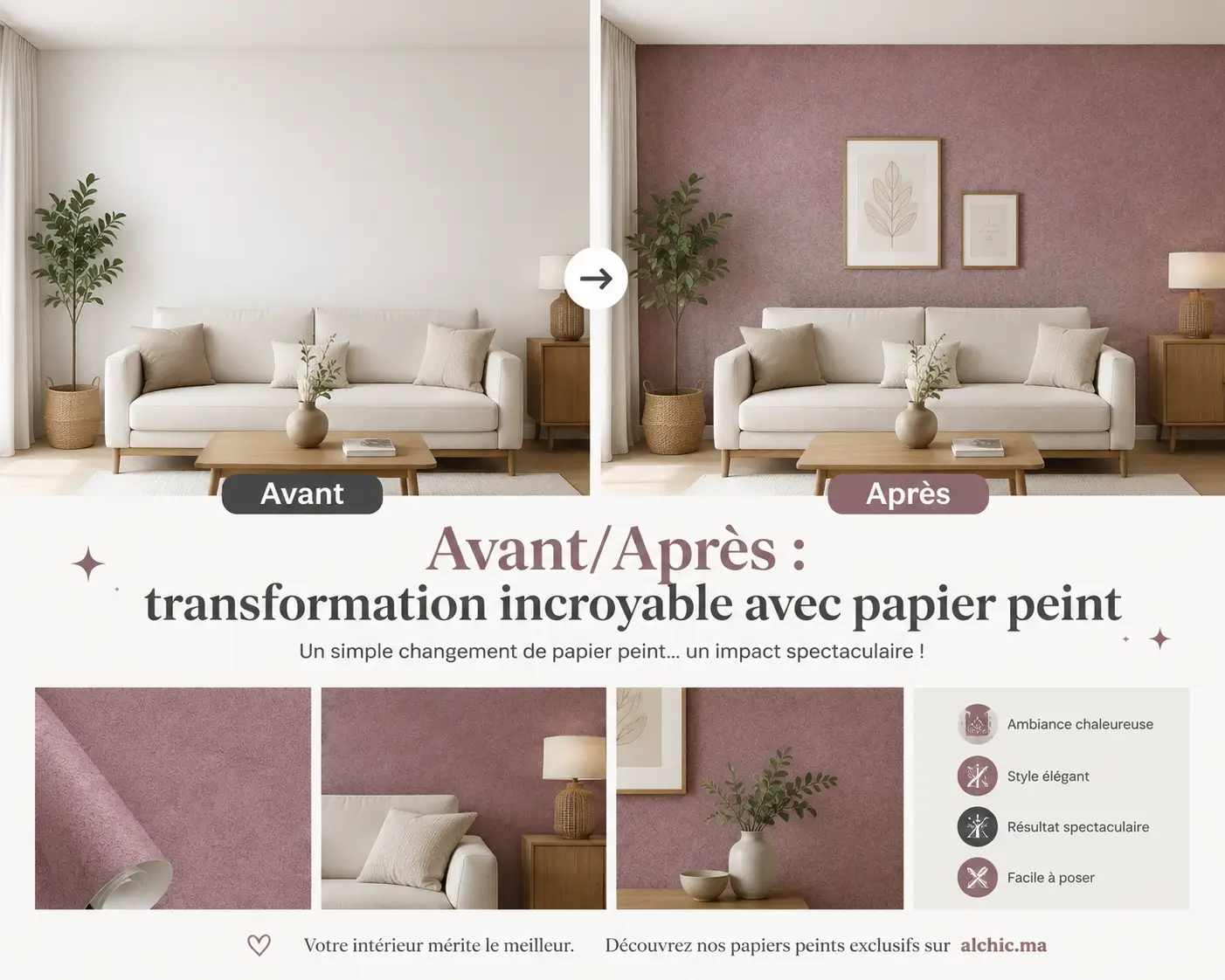 transformation incroyable avec papier peint